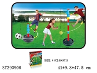 ST293906 - 2 IN 1 SWING BALL