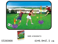 ST293908 - 2 IN 1 SWING BALL