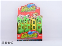 ST294017 - BALL TOSS PLAY SET