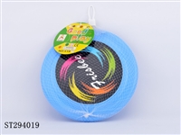 ST294019 - 9"FRISBEE