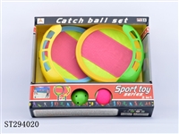 ST294020 - BALL TOSS&VISCOUS PLATE