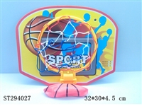 ST294027 - BASKETBALL BOARD WITH 12CM BASKETBALL