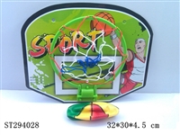 ST294028 - BASKETBALL BOARD WITH 12CM BASKETBALL