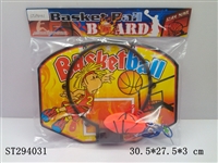 ST294031 - BASKETBALL BOARD