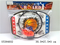 ST294032 - BASKETBALL BOARD