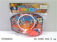 ST294034 - BASKETBALL BOARD