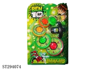 ST294074 - BEN10一代五叠陀螺