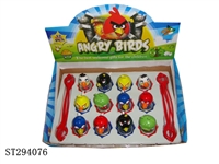 ST294076 - SPINNING TOP