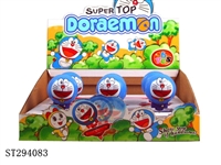 ST294083 - SPINNING TOP