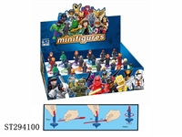ST294100 - SPINNING TOP