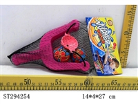 ST294254 - SLINGSHOT WITH CLOTH BALL