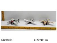 ST294284 - DIY(ABC) AIRPLANE (MIX 3 KINDS)