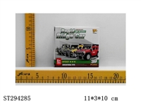 ST294285 - DIY(ABC) OFF-ROAD CAR (MIX 3 KINDS)