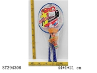 ST294306 - KID RACQUET