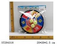 ST294318 - NUMBER TARGET