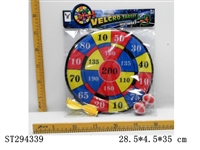 ST294339 - TARGET WITH VELCRO BALL AND DART