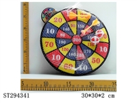 ST294341 - TARGET WITH VELCRO BALL AND DART