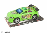 ST294349 - FRICTION CAR