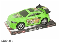 ST294351 - FRICTION CAR