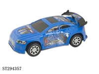 ST294357 - FRICTION CAR