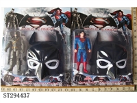 ST294437 - 6" BATMAN V SUPERMAN WITH LIGHT + MASK WITH LIGHT & SOUND (MIXED 2 KINDS)