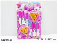 ST294521 - KITCHEN TOYS