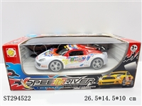 ST294522 - 1：24 4W R/C RACING CAR