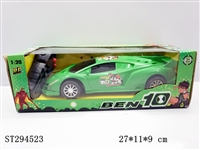 ST294523 - 2W BEN10 R/C CAR