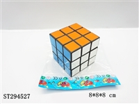 ST294527 - RUBIKS CUBE