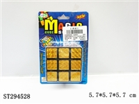 ST294528 - 5.7CM RUBIKS CUBE