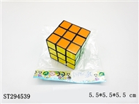 ST294539 - MAGIC CUBE