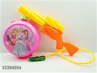 ST294554 - WATER GUN SET