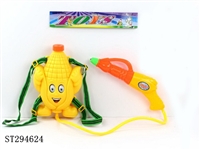 ST294624 - WATER GUN