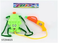 ST294625 - WATER GUN