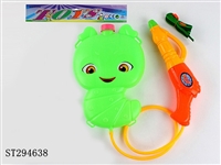 ST294638 - WATER GUN