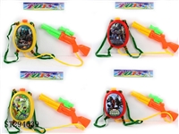 ST294639 - WATER GUN