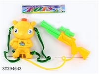 ST294643 - WATER GUN