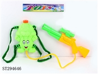 ST294646 - WATER GUN