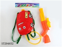 ST294652 - WATER GUN