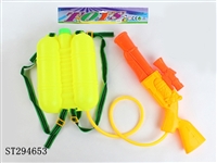 ST294653 - WATER GUN