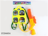 ST294654 - WATER GUN