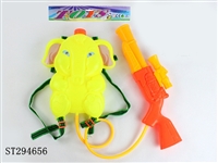 ST294656 - WATER GUN