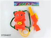 ST294657 - WATER GUN