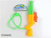 ST294658 - WATER GUN