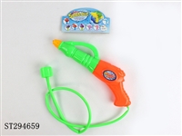 ST294659 - WATER GUN