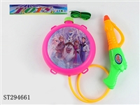 ST294661 - WATER GUN