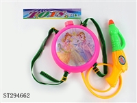 ST294662 - WATER GUN