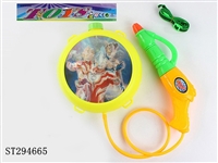 ST294665 - WATER GUN