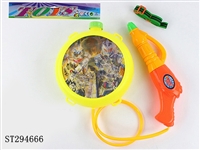 ST294666 - WATER GUN