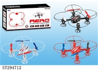 ST294712 - 4W RADIO CONTROL DRONE WITH 4 AXIS AND GYROSCOPE